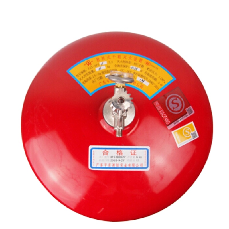 桂安 FZX-APT6/1.2 悬挂式干粉灭火器6kg 消防工厂房仓库用灭火器