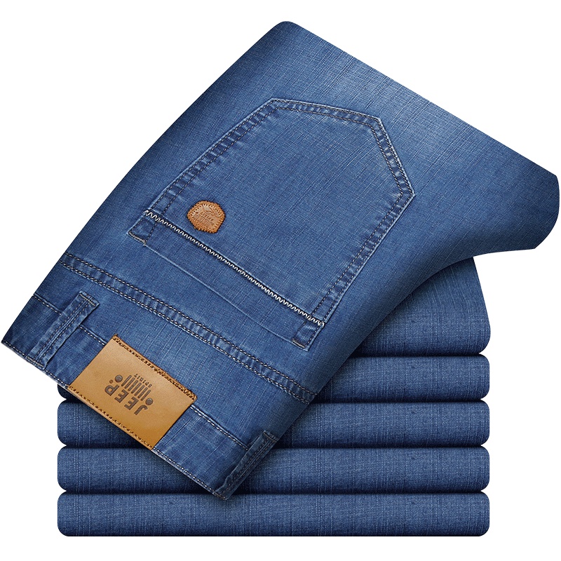 jeep吉普正品牛仔裤男修身小脚裤子春季时尚弹力潮男休闲韩版宽松大码长裤青年男士商务简约百搭男装