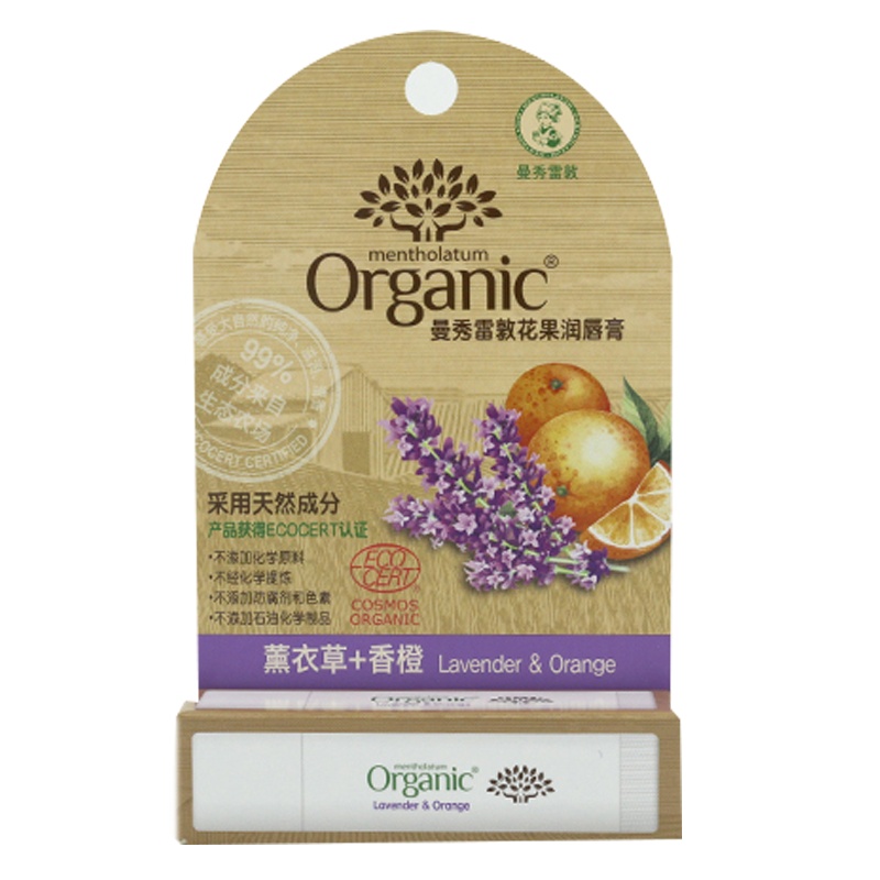曼秀雷敦花果润唇膏(薰衣草+香橙)3.5g 临