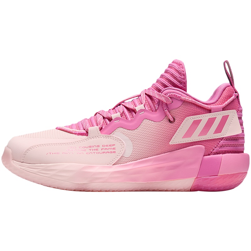 阿迪达斯男鞋篮球鞋利拉德篮球场上实战运动鞋GV9877