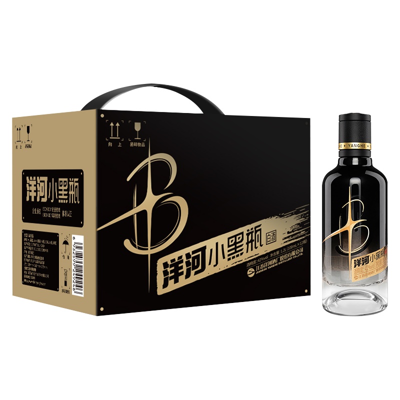洋河(YangHe) 小黑瓶 42度100ml*12 整箱装 浓香型白酒 口感绵柔