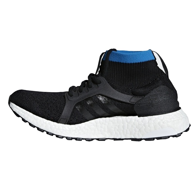 阿迪达斯adidas秋冬新款女子UltraBoost跑步鞋BB6519
