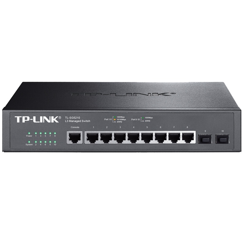 自营 TP-LINK 8口全千兆三层网管型交换机 TL-SG5210