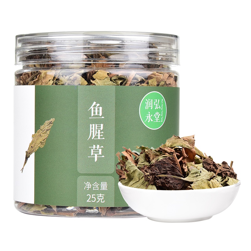 润弘永堂 鱼腥草25克/罐 鱼腥草干 凉茶 折耳根可泡茶煮水养生茶