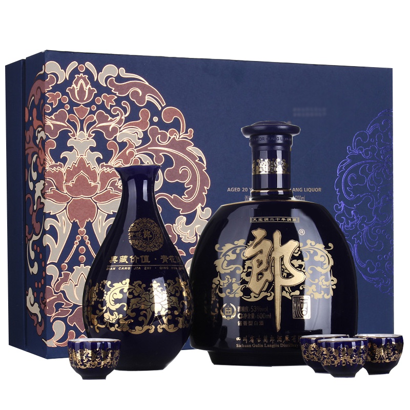 郎酒 53度（20） 青花郎礼盒 600ml （二O一O年老酒） 酱香型 白酒 礼盒 酒界网
