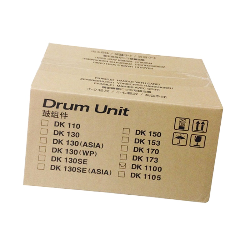 HENGFAT 京瓷 DK-1100套鼓 FS-1110/1320D 打印机硒鼓