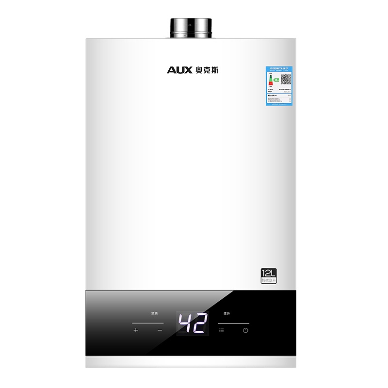 奥克斯燃气热水器家用天然气强排式智能精控恒温 断电记忆 低压启动 16升