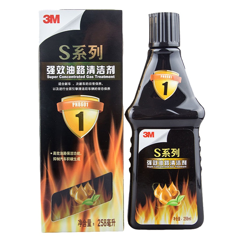 3M 汽车用品汽油燃油添加剂 S系列强效油路清洁剂 清除积碳 燃油宝8601 258ml/瓶