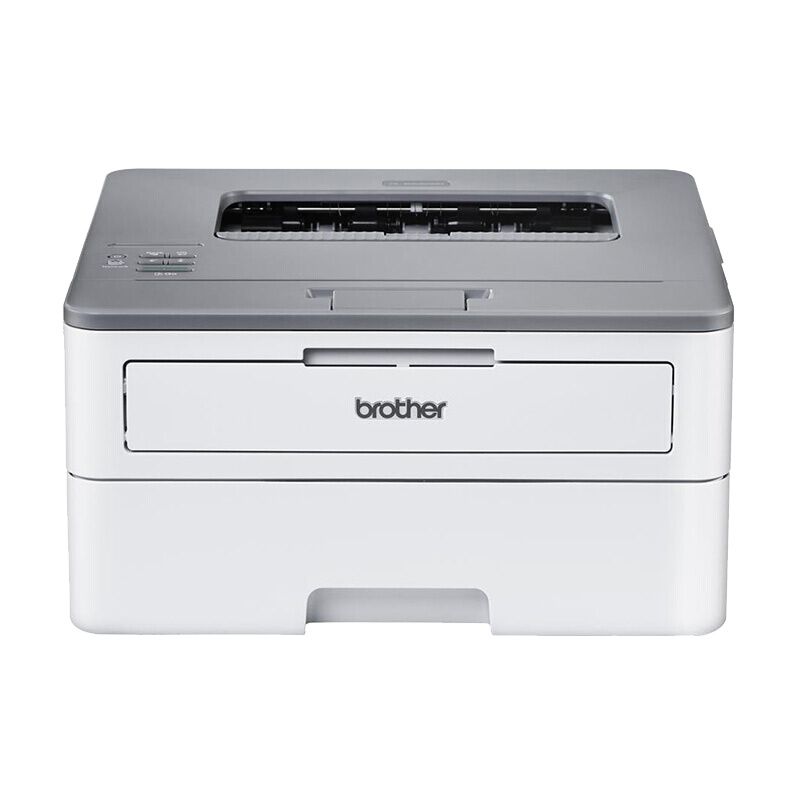 兄弟(brother)HL-B2050DN黑白激光打印机自动双面高速办公家用企业办公打印机 替代2240 2260 标配