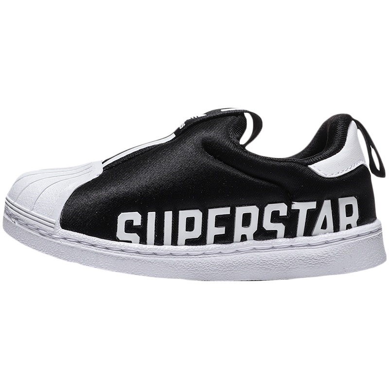 【自营】adidas阿迪达斯三叶草男童鞋婴童0-4岁SUPERSTAR经典板鞋EG3408