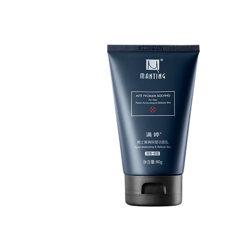 满婷(MANTING)男士清满控油洁面乳90g/瓶深层清洁男士洗面奶控油去角质