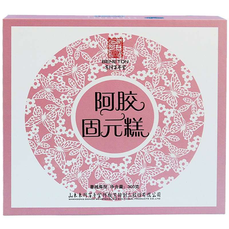 东阿百年堂阿胶固元糕 蔓越莓型血珀天胶 即食阿胶糕300克礼盒装 滋补营养阿胶膏