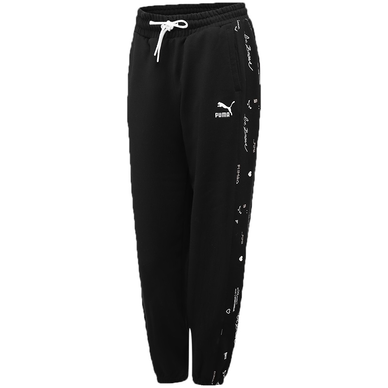 【自营】PUMA彪马女裤运动裤休闲针织长裤531286