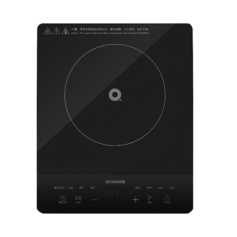 圈厨电磁炉多功能家用2100W大功率智能电池炉灶 触控按键 磨砂微晶面板十档火力黑色小米生态链
