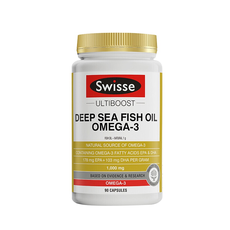 Swisse斯维诗 深海无腥鱼油胶囊1000mg 90粒 含欧米伽3 中老年鱼油 澳洲进口 鱼肝油