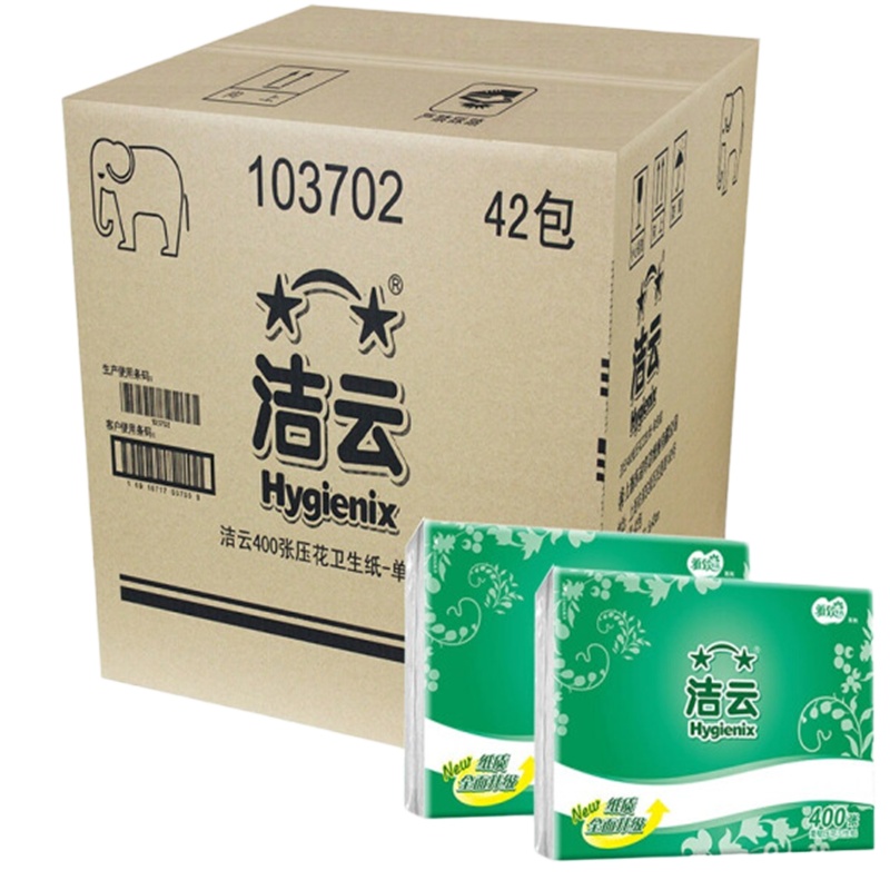 平板卫生纸 42包/箱 JYGD洁云