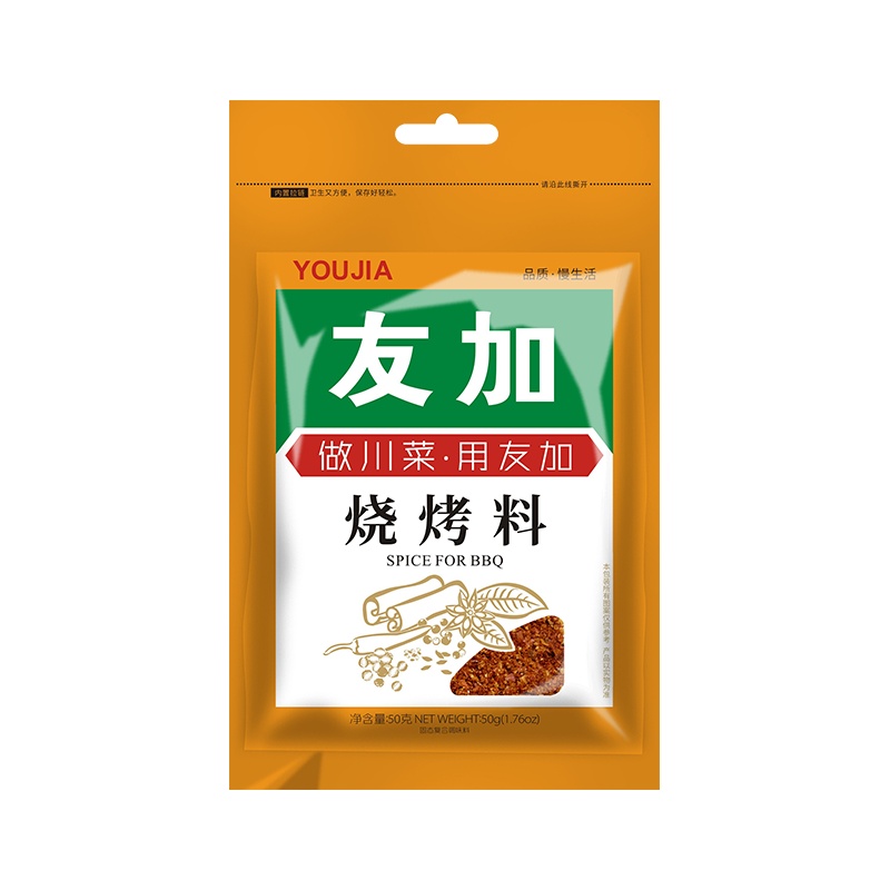 友加烧烤料50g香辛料调味料