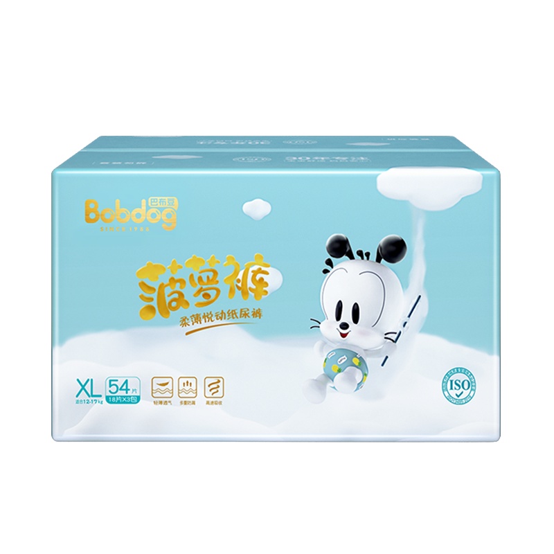 巴布豆柔薄悦动菠萝纸尿裤XL54片箱装 男女宝宝通用尿不湿 XL18片*3包