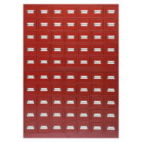 欧宝美 中药柜 多斗草药柜中医柜中药橱柜子