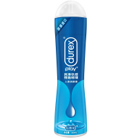 杜蕾斯(Durex) 人体润滑液 爽滑快感50ml+水润芦荟50ml 情趣啫喱 润滑油剂 男女用夫妻成人情趣用品 进口