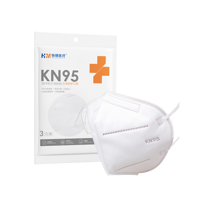 恒明医疗kn95口罩防护透气一次性防飞沫粉尘雾霾男女通用熔喷布透气口罩20片装