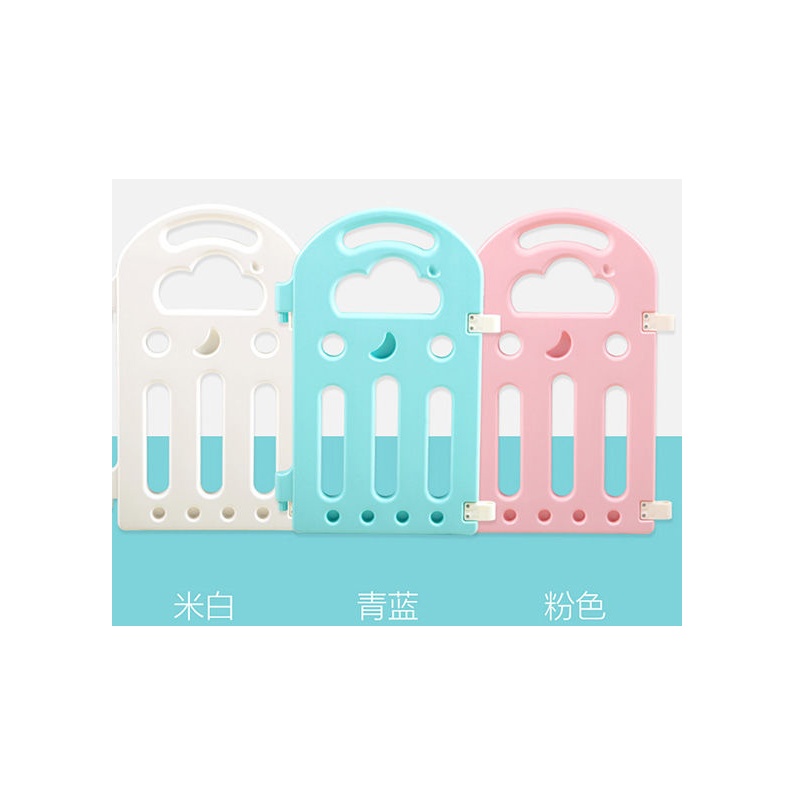 卡里鳄儿童护栏围栏KLE—HL124围栏防护栏杆塑料制栏杆