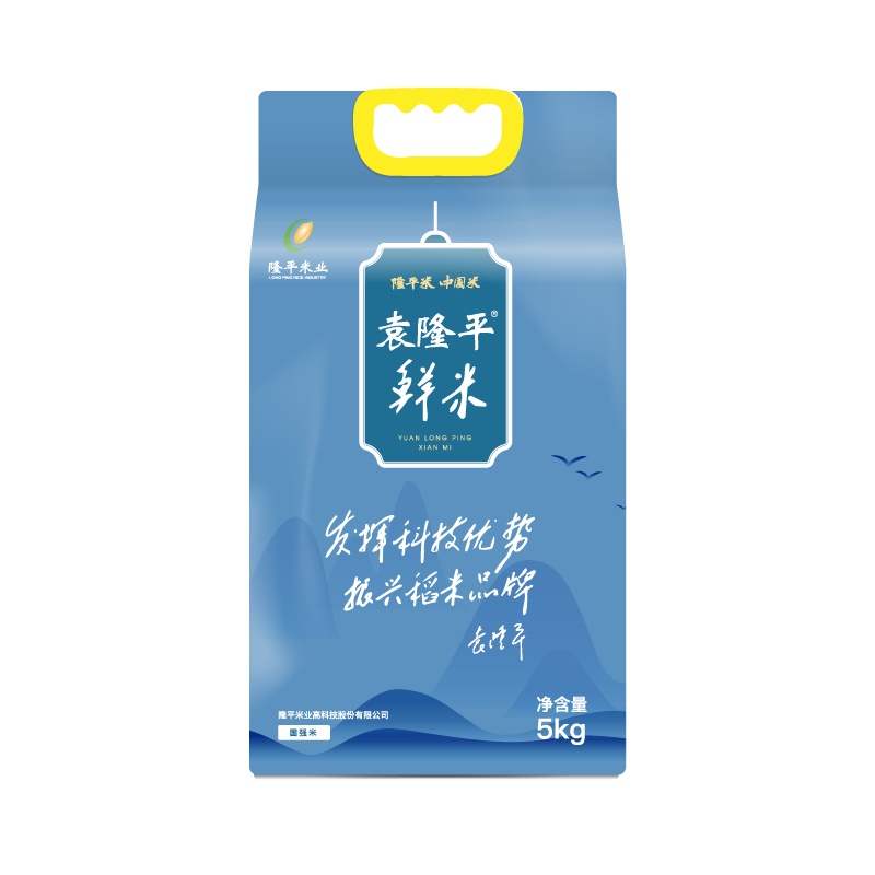 袁隆平鲜米国强米5kg