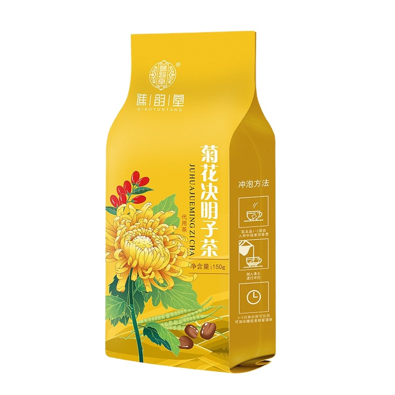 [买2送1 买3送2]谯韵堂 菊花决明子茶150g/袋 30小包决明子菊花枸杞牛蒡茶袋泡茶