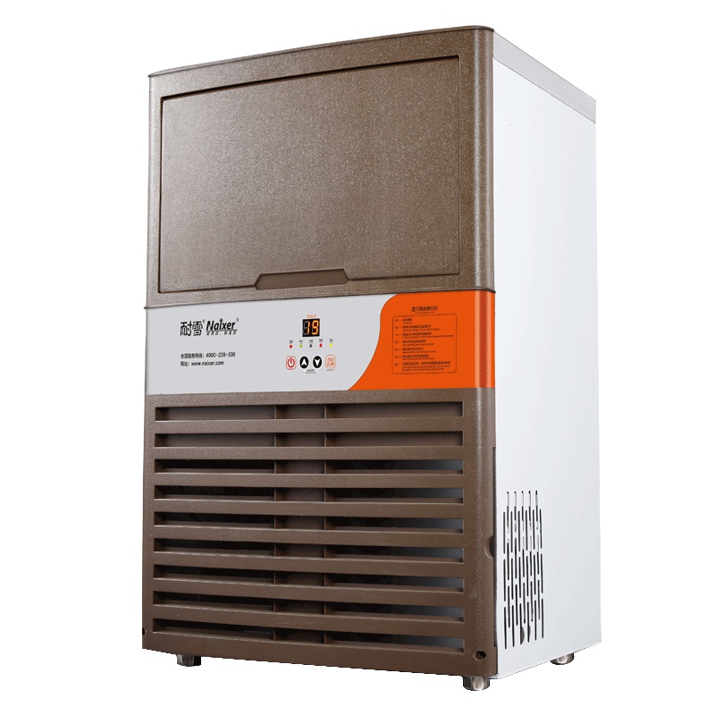 耐雪Naixer NX90制冰机 商用 奶茶店制冰机小型 全自动酒吧制冰机430W 储冰量25KG 16分钟左右出冰一次