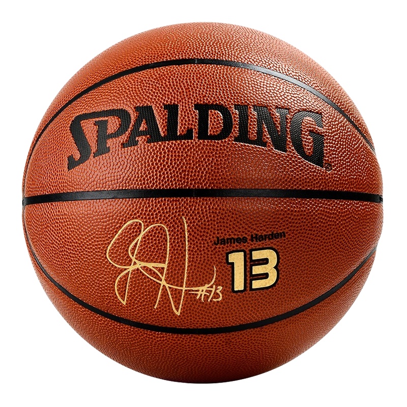 斯伯丁(SPALDING)NBA火箭队詹姆斯-哈登签名款篮球76-654Y七号篮球PU材质室内室外通用篮球