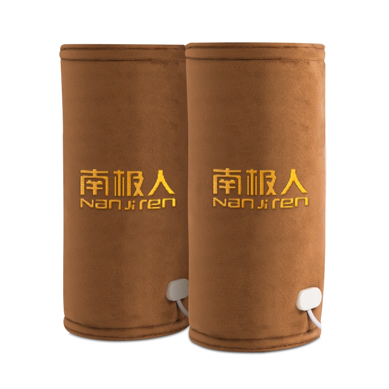 南极人(Nanjiren)海盐护膝NLA8F50162电加热护膝海盐热敷包男女士膝盖护关节防寒充电式发热粗盐热敷包一对装