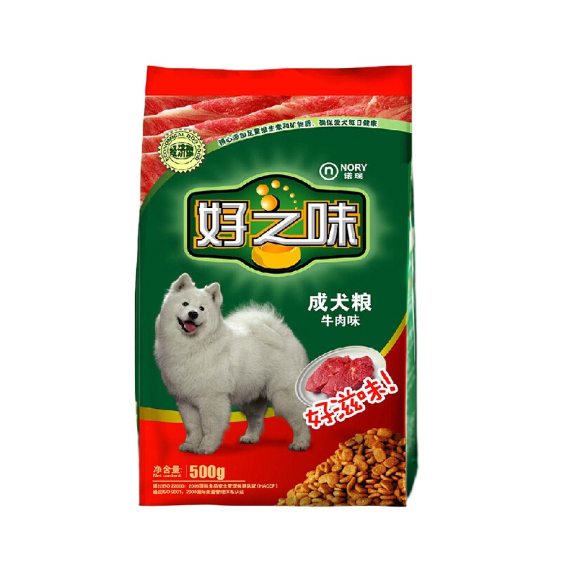 狗粮牛肉成犬粮 升级精装版500g*6包