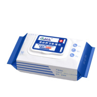 aiHuJia医用消毒湿巾家庭护理卫生医疗表面除菌杀菌湿纸巾50抽