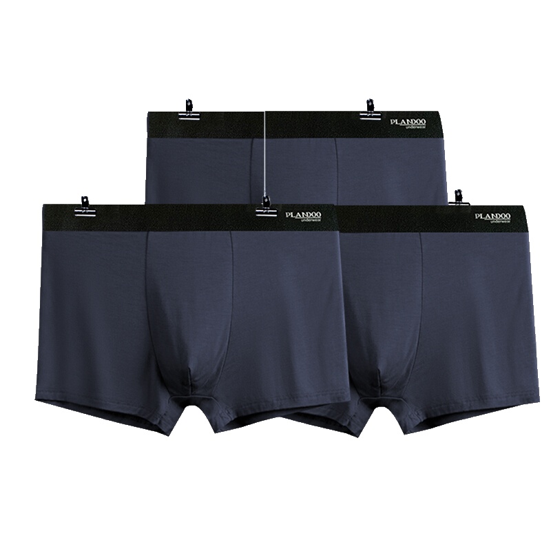 帕兰朵内裤男士冰丝平角裤四角短裤头中腰弹力U凸裤衩 单条装