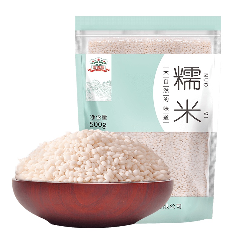 吉得利 糯米500g 江米新粘米粽子米十谷八宝米原料一级东北无添加五谷杂粮