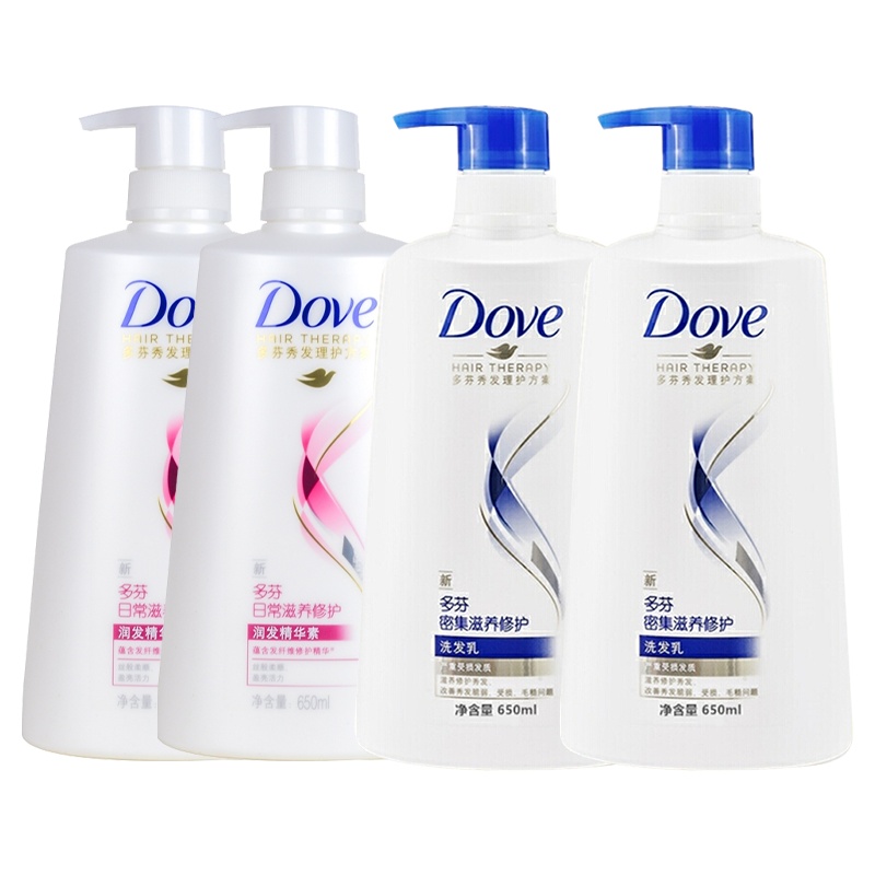 日用洗护组合大礼包