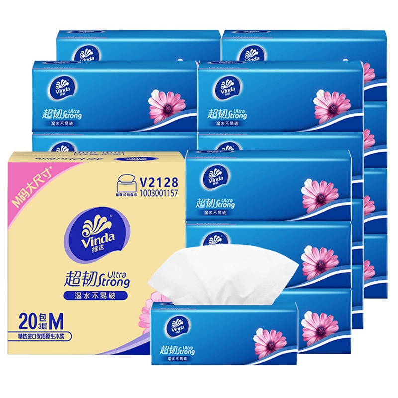 维达(Vinda) 抽纸 苏宁定制超韧三层110抽*20包纸巾 中规格(中幅)(整箱销售)
