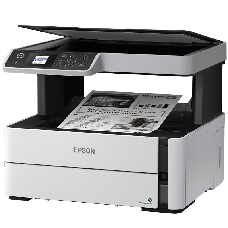 爱普生(EPSON) M2148 A4墨仓式黑白多功能一体机 单个装