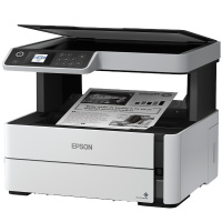 爱普生(EPSON) M2148 A4墨仓式黑白多功能一体机 单个装