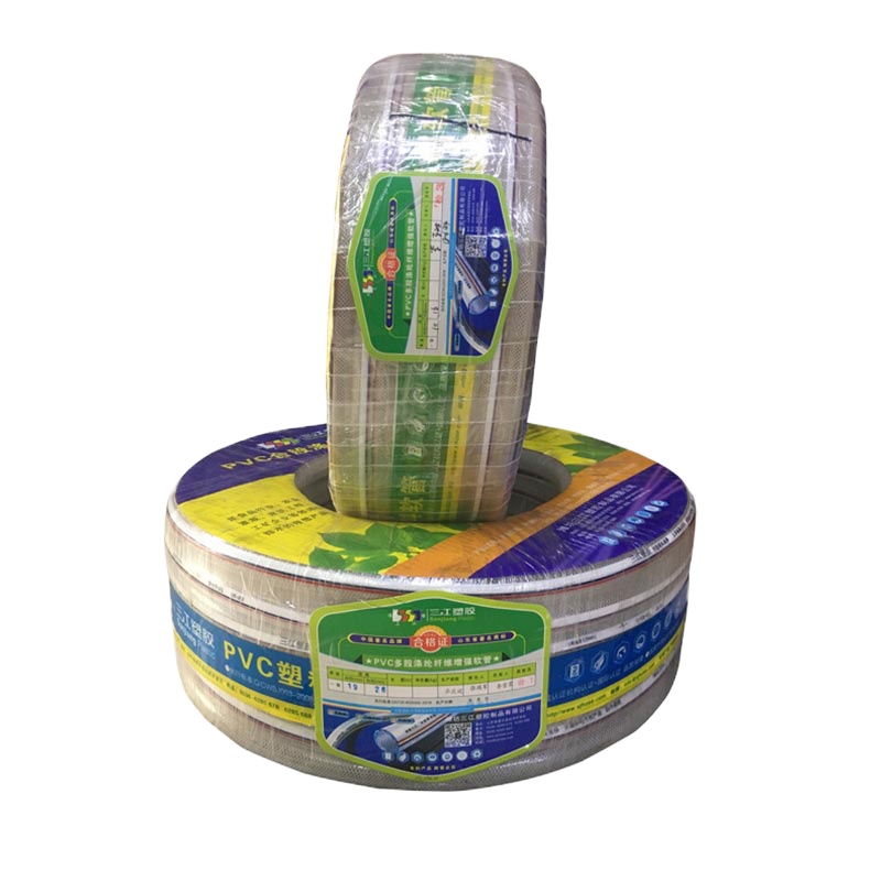 三江塑胶水管50米/捆 直径1寸壁厚3.5MM 零下15度 1捆