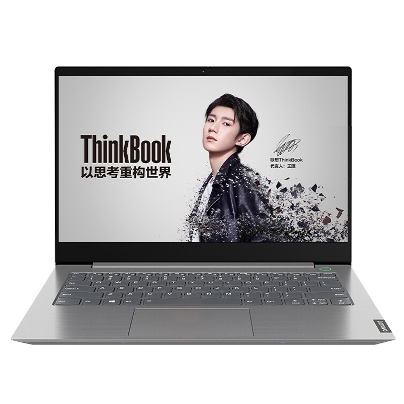 联想ThinkBook 14(HDCD) 2021款 全新11代英特尔酷睿i5 14英寸轻薄笔记本电脑(i5-1135G7 8G 512G SSD) 银灰色 商务办公学生手提电脑