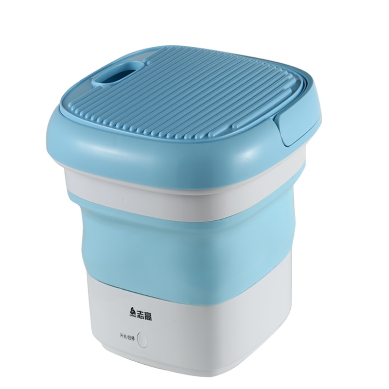 志高(CHIGO)迷你可折叠洗衣机 茶卡蓝 (普通款含超声波) 便携式出差 家用小型内衣内裤袜子洗护机洗衣机