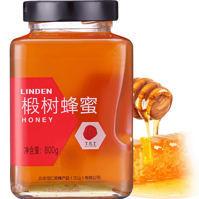 同仁堂椴树蜂蜜800g