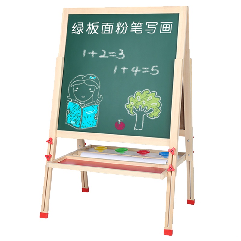 儿童木质可升降A款165CM双面磁性画板小黑板涂鸦板绘画写字板支架式画架家用学画画3-6-12岁生日礼物玩具礼品