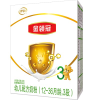 伊利(YILI)金领冠育护幼儿方奶粉 3段(12-36个月适用) 400g盒装(新旧包装随机发货)