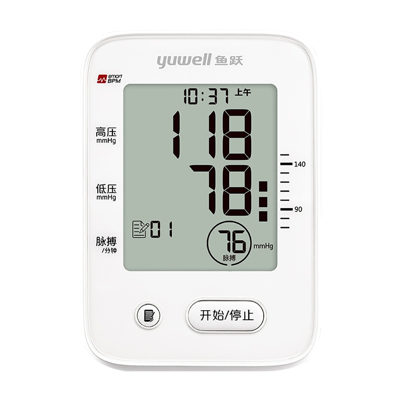 鱼跃充电型血压计 全自动中老人家用上臂式血压器YE660CR背光/充电款