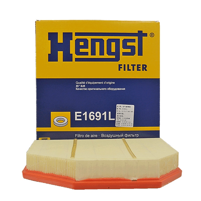 汉格斯特(hengst)空气滤.左侧E1691L适配款宝马M3/M4/M5/M6(S63 B44B)组合