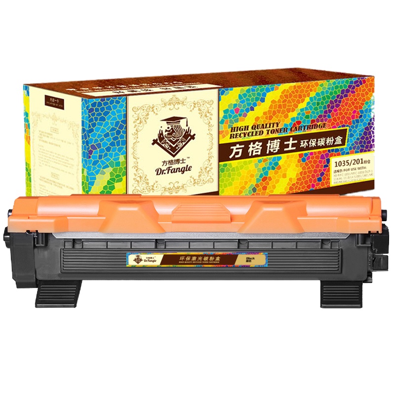 方格博士 TN1035/LT201黑色粉盒 适用兄弟Brother HL-1118 DCP-1518 MFC-1813
