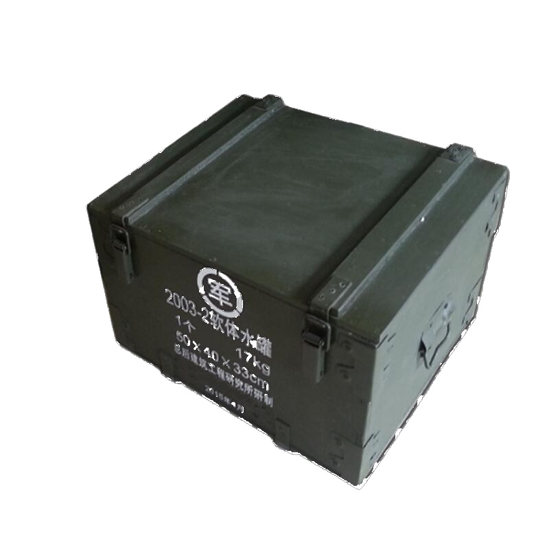 丛林狐 2立方米软体贮水罐 行军水盆迷彩军规储水罐