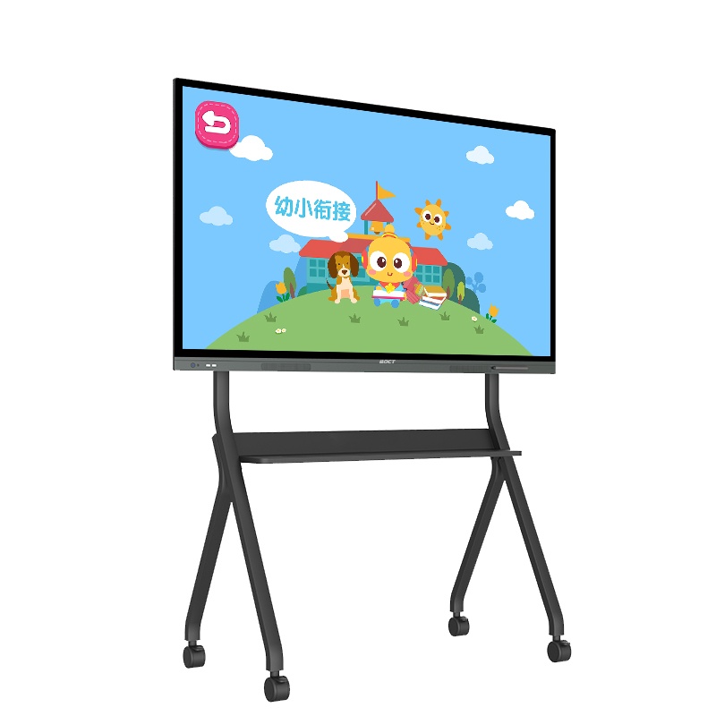 中银(BOCT)ZT6503 65英寸科技版 电容触摸4K高清多媒体教学一体机幼教电子白板电脑一体机 (电脑 i5+支架)